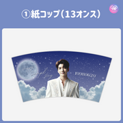 [Edited by Smartphone Canva] Design Template (N0.0204)