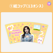 [Edited by Smartphone Canva] Design template (N0.0215)