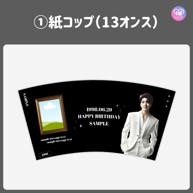 [Edited by Smartphone Canva] Design template (N0.0222)