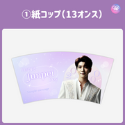 [Edited by Smartphone Canva] Design Template (N0.0101)
