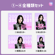 [Edited by Smartphone Canva] Design Template (N0.0113)