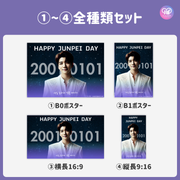 [Edited by Smartphone Canva] Design Template (N0.0108)