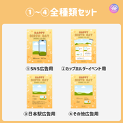 [Edited by Smartphone Canva] Design template (N0.0125)