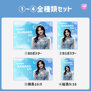 [Edited by Smartphone Canva] Design template (N0.0107)