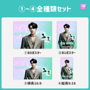 [Edited by Smartphone Canva] Design template (N0.0114)