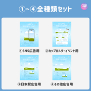 [Edited by Smartphone Canva] Design template (N0.0129)