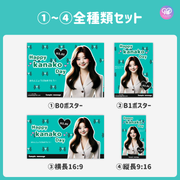 [Edited by Smartphone Canva] Design Template (N0.0117)