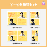 [Edited by Smartphone Canva] Design template (N0.0111)