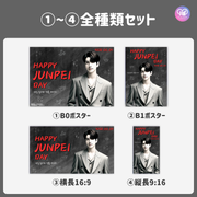 [Edited by Smartphone Canva] Design Template (N0.0116)