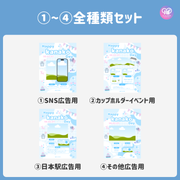 [Edited by Smartphone Canva] Design template (N0.0121)