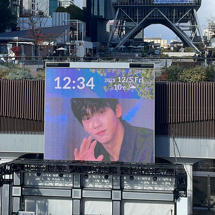 [TXT Subin] Nagoya Hisaya Central Vision recommended advertisement example (2025/12)