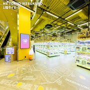[Shinjuku, Ikebukuro, Shibuya] ME TOKYO Digital Signage 3 Store Set