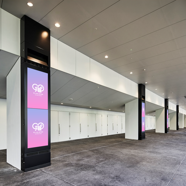 [Yokohama] Pia Arena MM Digital Signage