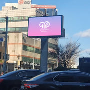 [Mapo Ward] Electronic bulletin board