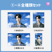 [Edited by Smartphone Canva] Design template (N0.0230)