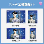 [Edited by Smartphone Canva] Design template (N0.0223)