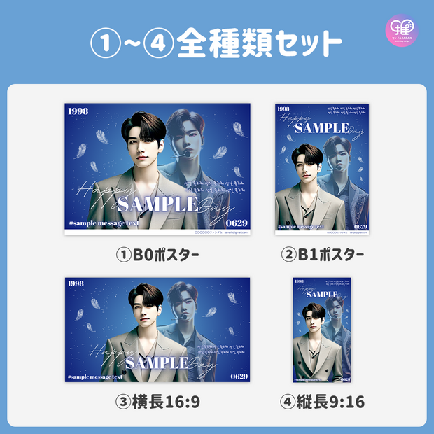 [Edited by Smartphone Canva] Design template (N0.0223)