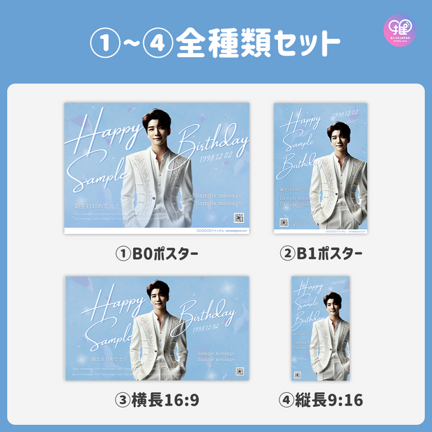 [Edited by Smartphone Canva] Design template (N0.0321)