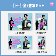 [Edited by Smartphone Canva] Design template (N0.0304)