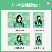 [Edited by Smartphone Canva] Design Template (N0.0209)