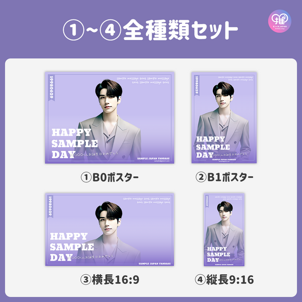 [Edited by Smartphone Canva] Design template (N0.0210)