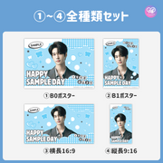 [Edited by Smartphone Canva] Design template (N0.0216)
