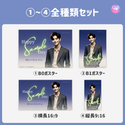 [Edited by Smartphone Canva] Design template (N0.0323)