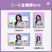 [Edited by Smartphone Canva] Design template (N0.0212)