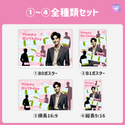 [Edited by Smartphone Canva] Design template (N0.0324)
