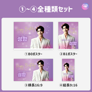 [Edited by Smartphone Canva] Design template (N0.0311)