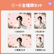 [Edited by Smartphone Canva] Design template (N0.0219)