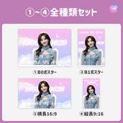 [Edited by Smartphone Canva] Design template (N0.0218)