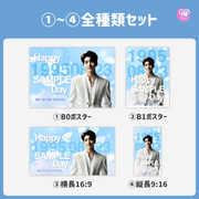[Edited by Smartphone Canva] Design template (N0.0305)