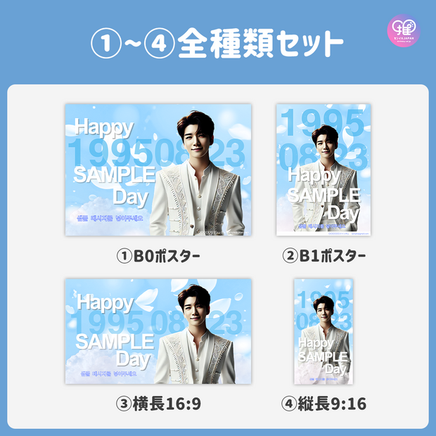[Edited by Smartphone Canva] Design template (N0.0305)