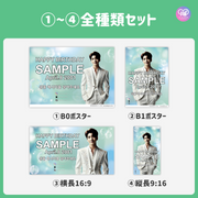 [Edited by Smartphone Canva] Design template (N0.0318)