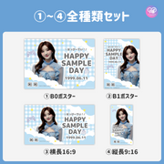 [Edited by Smartphone Canva] Design template (N0.0316)