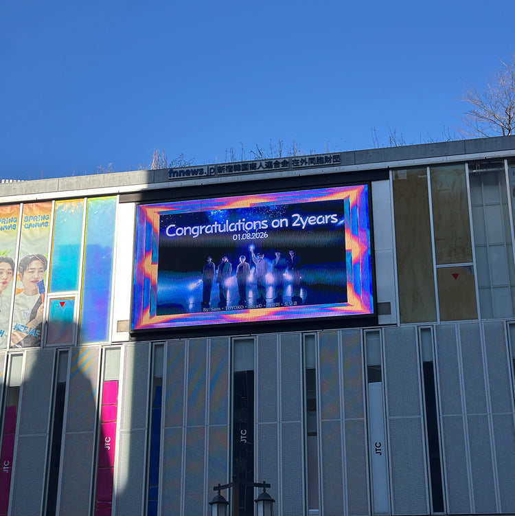 [WAKER] Shinjuku Shin-Okubo K-Vision II push advertisement example (2026/1)