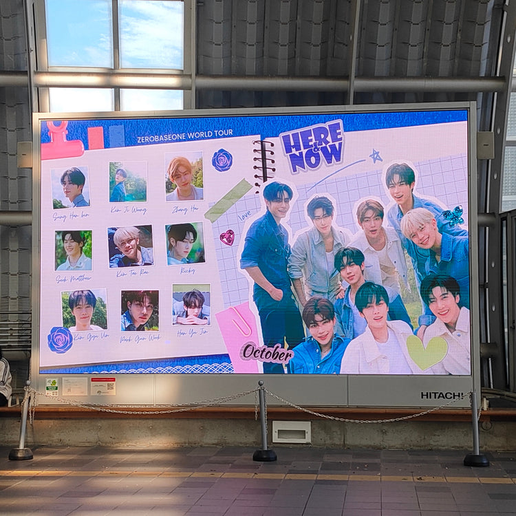 [ZEROBASEONE] Saitama Shintoshin station front large video device recommended advertisement example (2025/10)