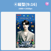 [Edited by Smartphone Canva] Design template (N0.0220)