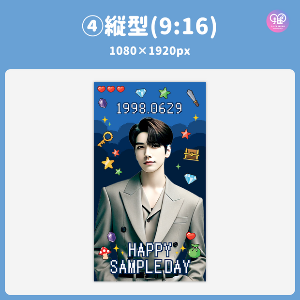 [Edited by Smartphone Canva] Design template (N0.0220)