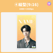[Edited by Smartphone Canva] Design Template (N0.0207)