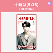 [Edited by Smartphone Canva] Design Template (N0.0211)
