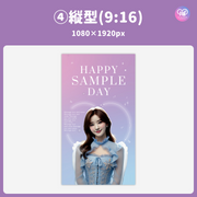 [Edited by Smartphone Canva] Design template (N0.0310)