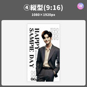 [Edited by Smartphone Canva] Design template (N0.0309)