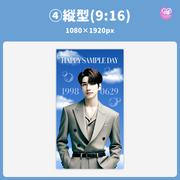 [Edited by Smartphone Canva] Design template (N0.0230)