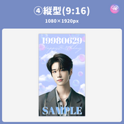[Edited by Smartphone Canva] Design Template (N0.0214)