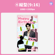 [Edited by Smartphone Canva] Design template (N0.0324)