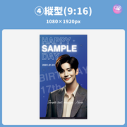 [Edited by Smartphone Canva] Design Template (N0.0301)