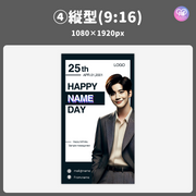 [Edited by Smartphone Canva] Design Template (N0.0303)