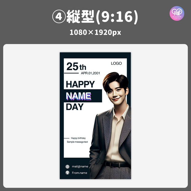 [Edited by Smartphone Canva] Design Template (N0.0303)